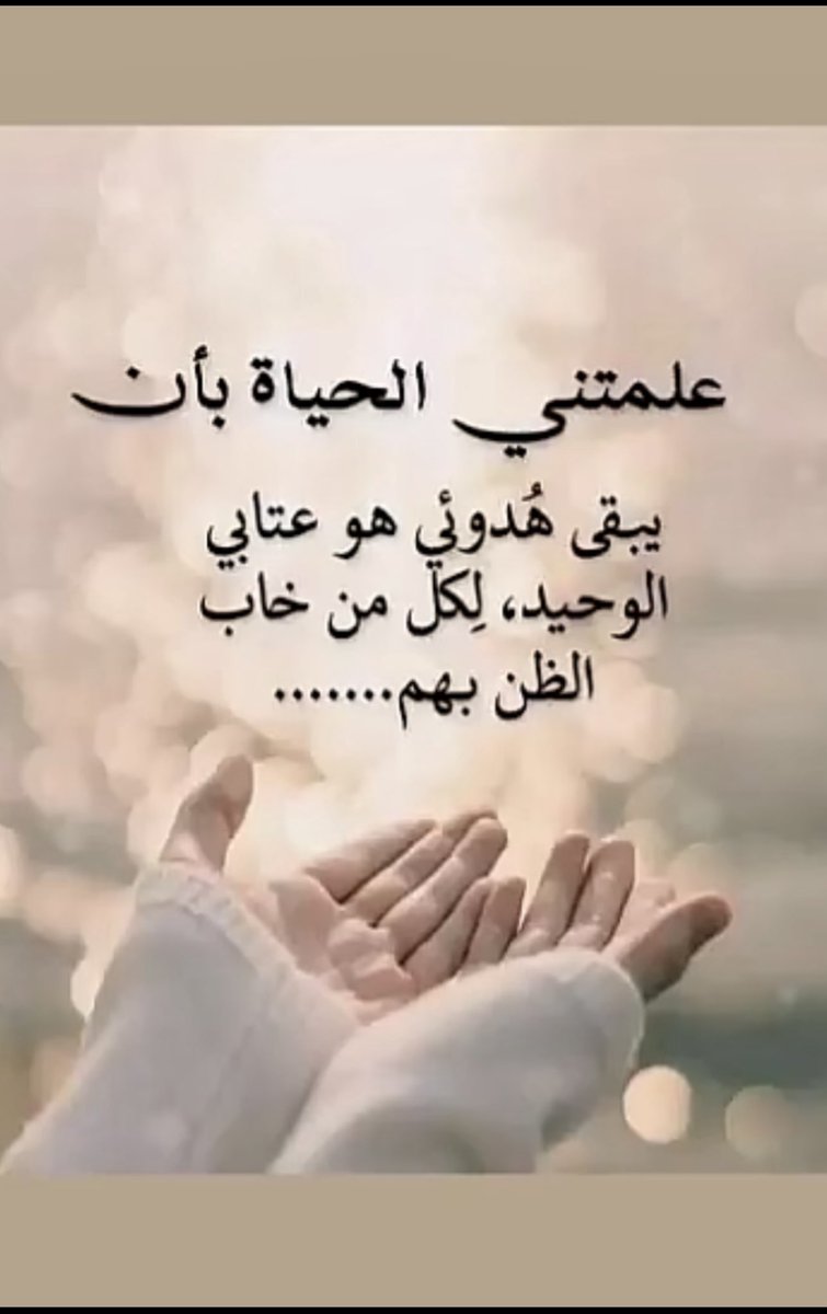 ttaaakk_07's tweet photo. https://t.co/T7WjilxiEB