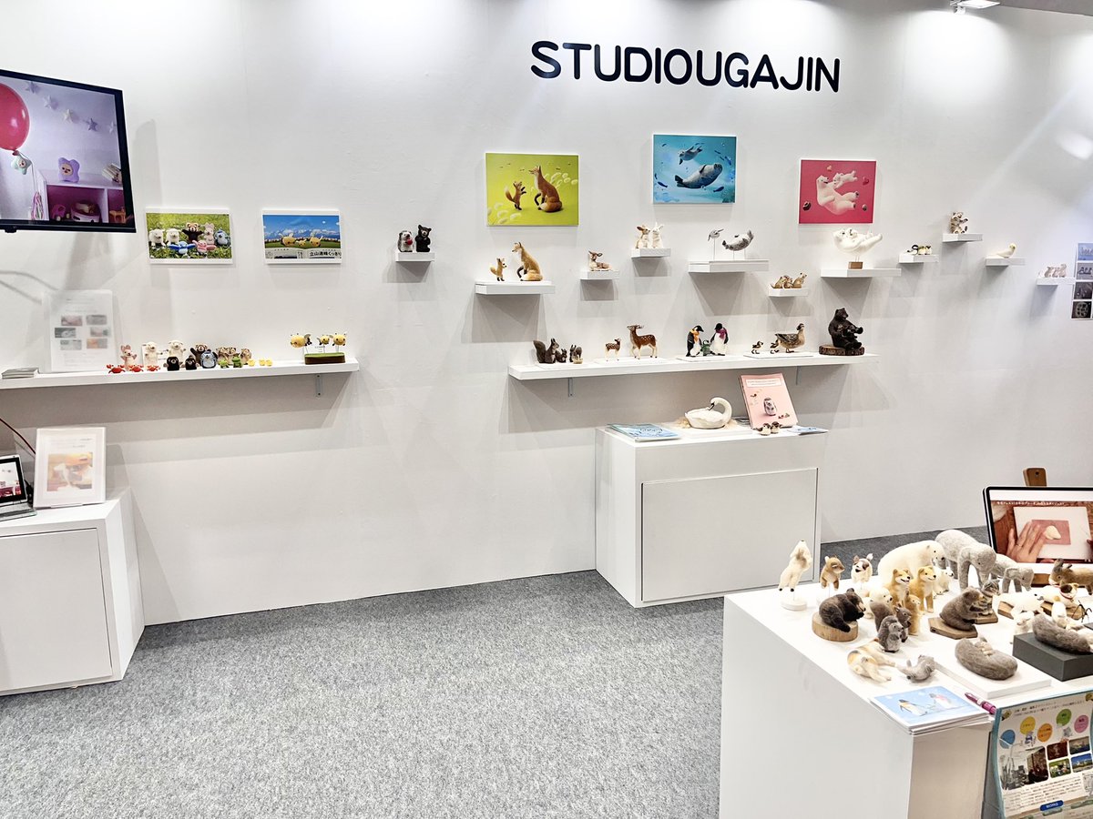 ビックサイトでコンテンツ東京開催中。

Eテレ　「ぽぽリス＆フレンズ」のカメラや照明、いろいろお世話になっている宇賀神さん　<a href="/UGAPOPO/">宇賀神　光佑</a> の合同会社STUDIO UGAJINブース見てきました！
ホロライブの人形やアニメート実演、素敵な羊毛フェルト作品で盛りだくさんな内容です。

ブースno.10-27