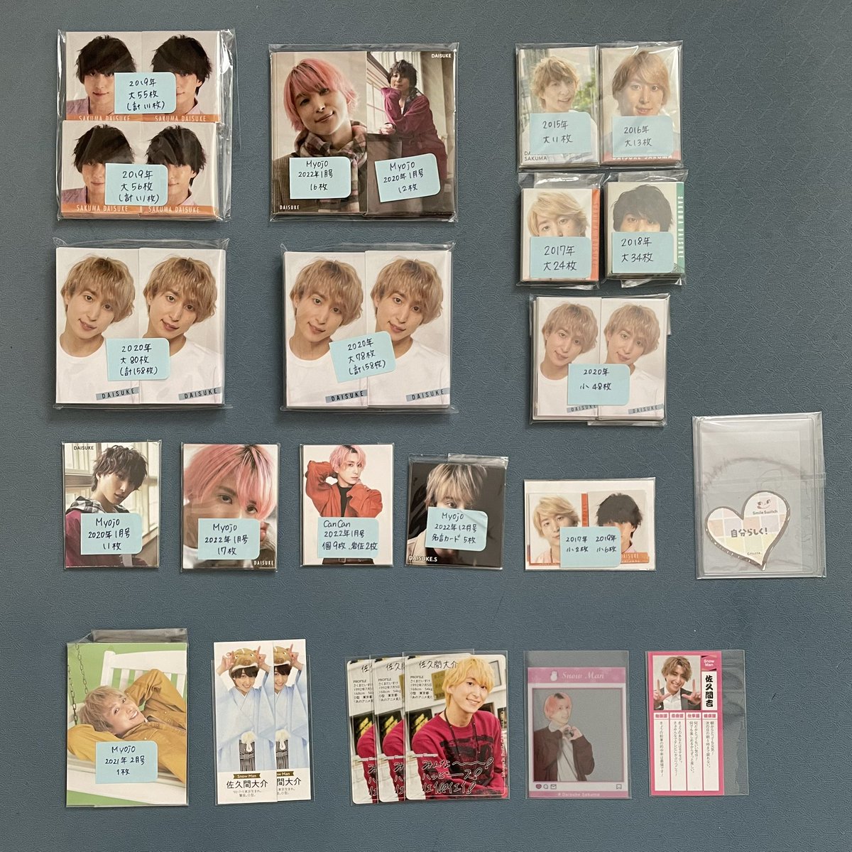 🧸(固定ツイート最優先) tweet media