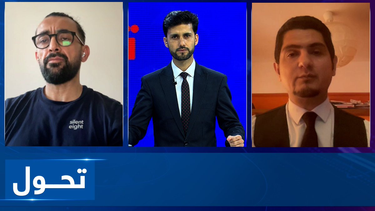 ArianaNews_'s tweet photo. تحول: له سیمې سره د تعامل لپاره د افغانستان ټرانزیټي فرصتونه او اقتصادي خنډونه

وګورئ!

https://t.co/nRhXCj8yf7 

#ArianaNews #Afghanistan #Transit #Economy #Challanges #Tahawol https://t.co/G2eU6ylswJ
