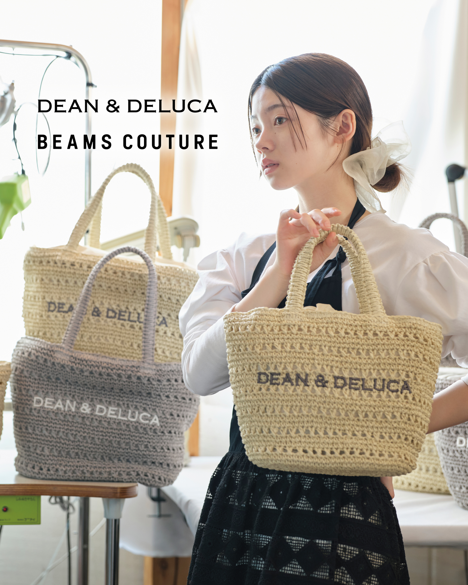 新品DEAN＆DELUCA×BEAMS COUTURE DEAN & DELUCA】BEAMS COUTUREとのコラボレーション 手仕事の