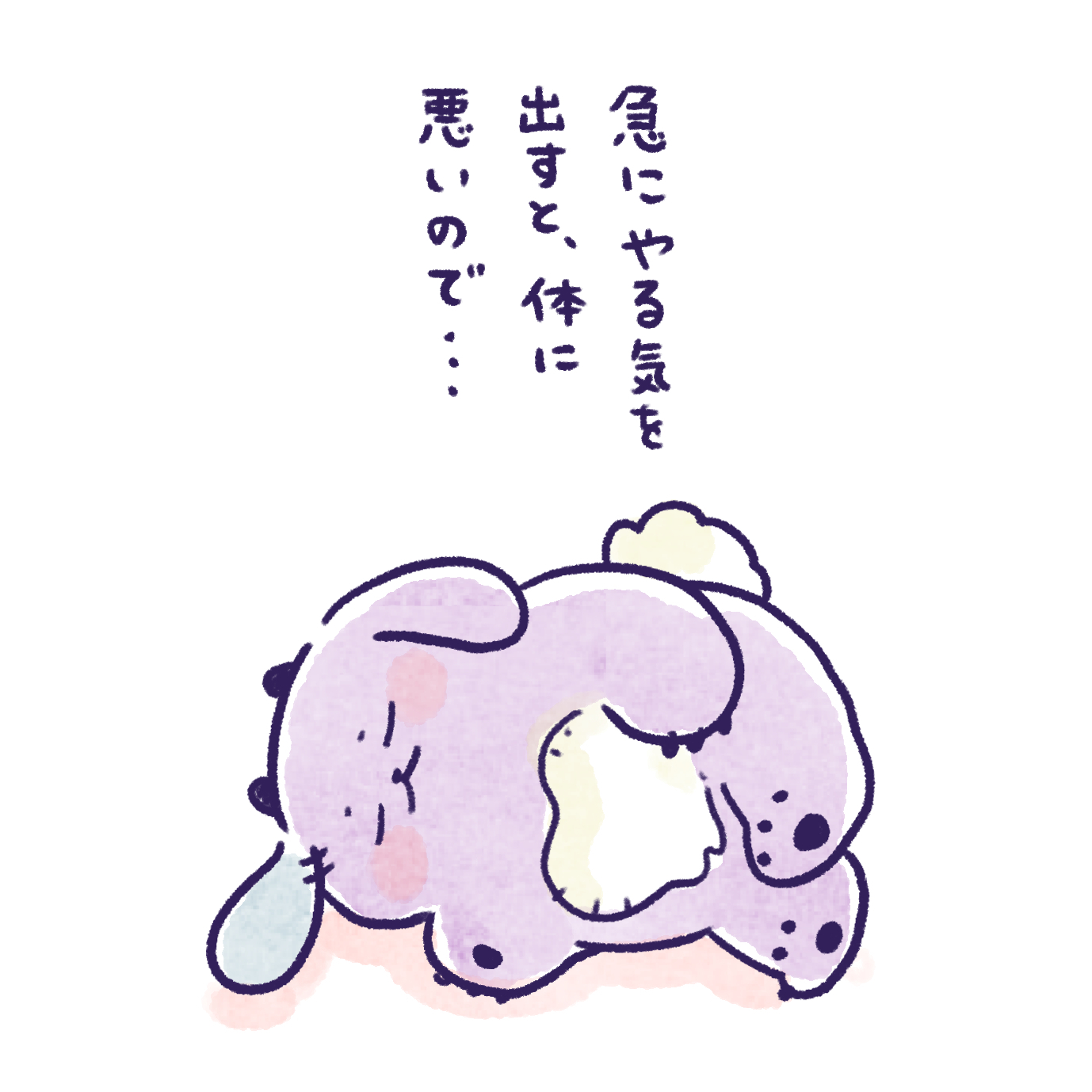 りぼん編集部 on X: 