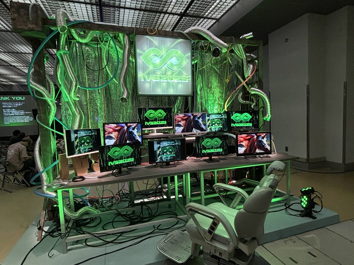 IVS2025参加中です‼︎🔥
<a href="/IVS_Official/">IVS【公式】| IVS2026 7月1日-3日開催</a>  #IVS2025