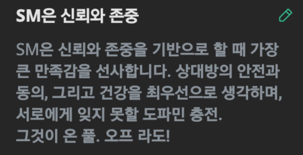 LINE ➡ spanker_o
#능욕 #수치 #수치플
#조교 #로망트 #남존여비 #섹트 #변녀 #암캐 #조련 #자위  #걸레  #협박플  #발정 #야노 #로망트  #스팽 #스팽키 #광대플 #디그레이디 #유부녀 #에세머 #박제 #슬레이브 #서브 #디엣