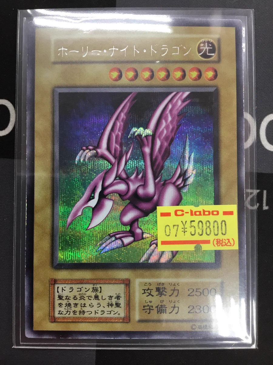 カードラボ水戸店 on X: 