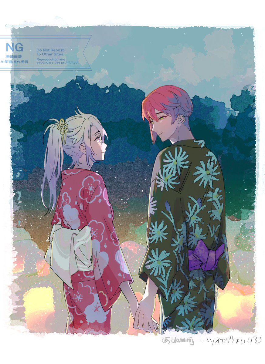 えま (@honeyeishi) / X