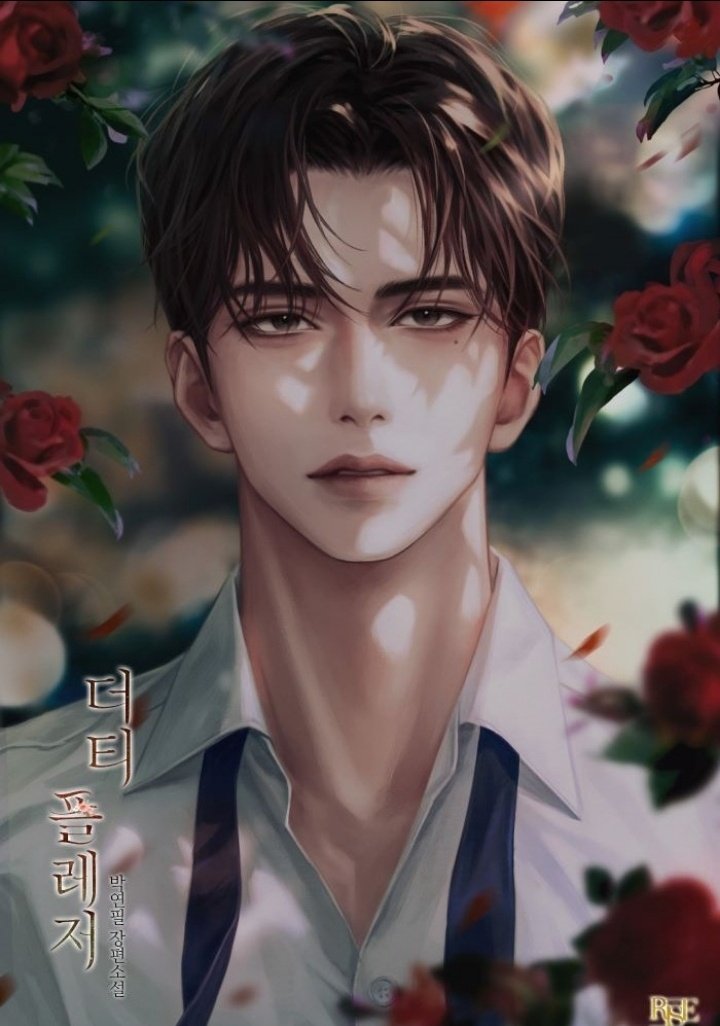 박연필 작가님의 <더티 플레저>가 시리즈에 매열무로 출간되었습니다!

"어린 게 진짜 말을 안 듣네. 어떻게 혼내줘야 할까?"

m.series.naver.com/novel/detail.s…

많관부♥