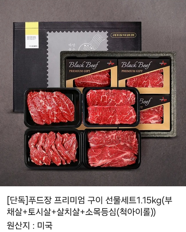 _chogly_'s tweet photo. [RT]
콘티와 스토리로 참여한 작품이 레진코믹스에 선공개 되었습니다!
7월 9일에 추첨하도록 하겠습니다!
모쪼록 잘 부탁드립니다! 🥰
https://t.co/TKCJR9lm6i https://t.co/pkvPg9eFF4