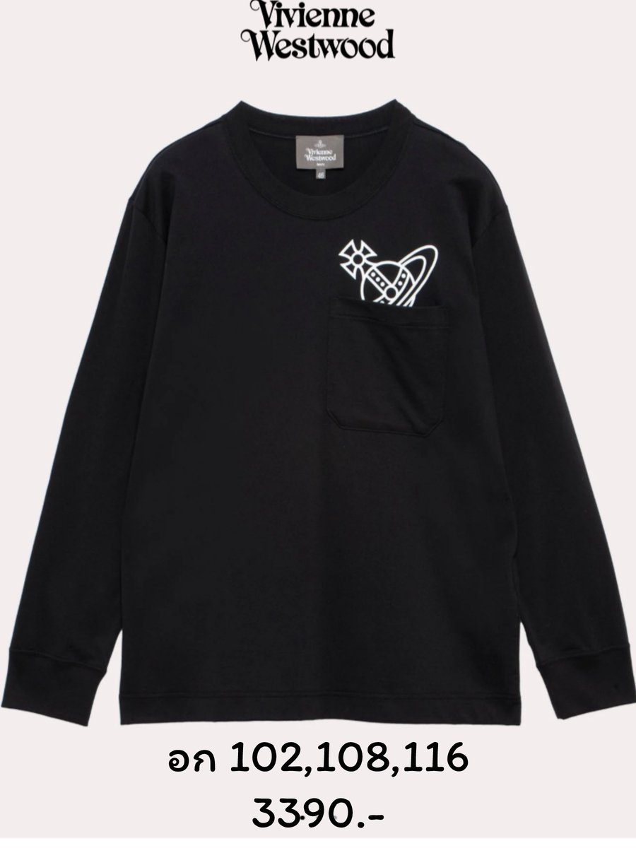 เอาดี ๆ Vivienne Westwood ลดราคากลางปีกันไปเลยยย ตำด่วนค่าาา

#รับหิ้วญี่ปุ่น #พรีออเดอร์ญี่ปุ่น #หิ้วญี่ปุ่น