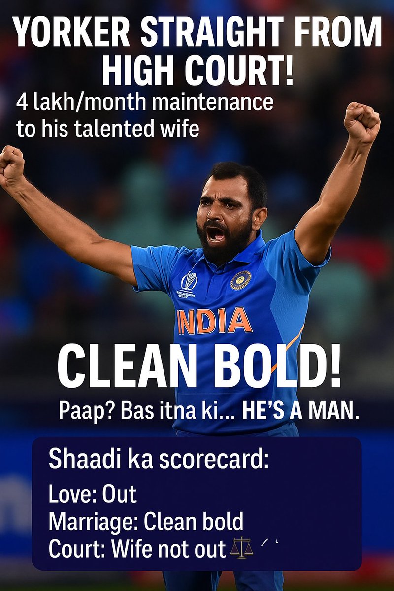 Let’s ask the real question.
Where is Shami?
#ShamiOutDueToJudiciary 
#INDvsENG #JusticeForShami #MenInIndia #Judiciary