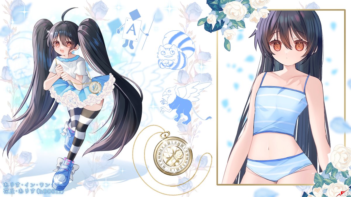 ありす/レティ/織座/兎夜/紗雪/リルの背後 tweet media