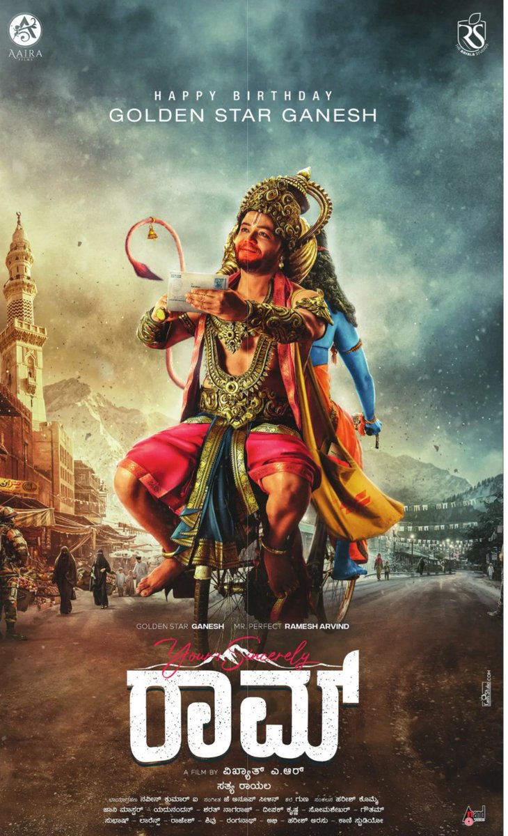 #GoldenStarGanesh New Movie 
 #YoursSincerelyRaam Birthday Poster.✨🔥

<a href="/Official_Ganesh/">Ganesh</a> 
#Pinaka  #GoldenStar #GaneshTrends