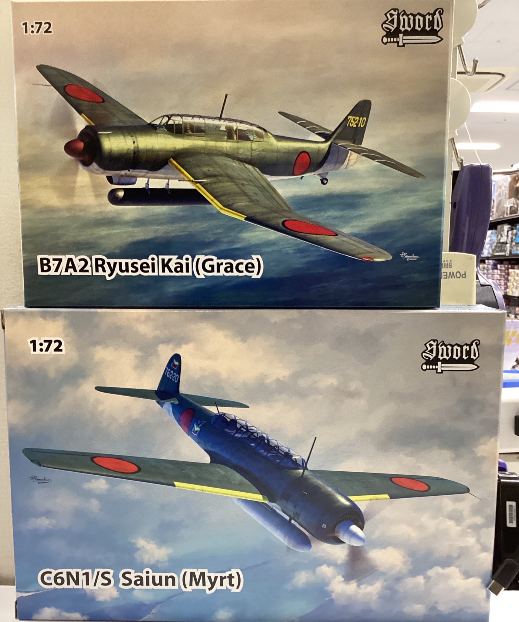 ◇ 山田模型 イエロー サブマリン ◇潜水艦 ヤマダ - メルカリ