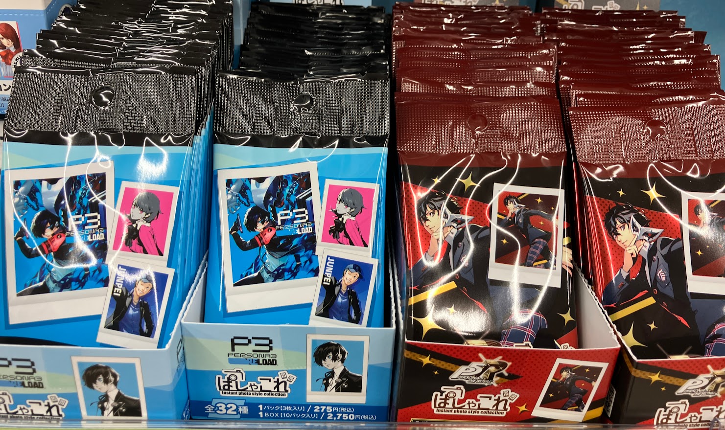 ペルソナ ぱしゃこれ ３BOX纏め売り アニメイト名古屋 on X: 