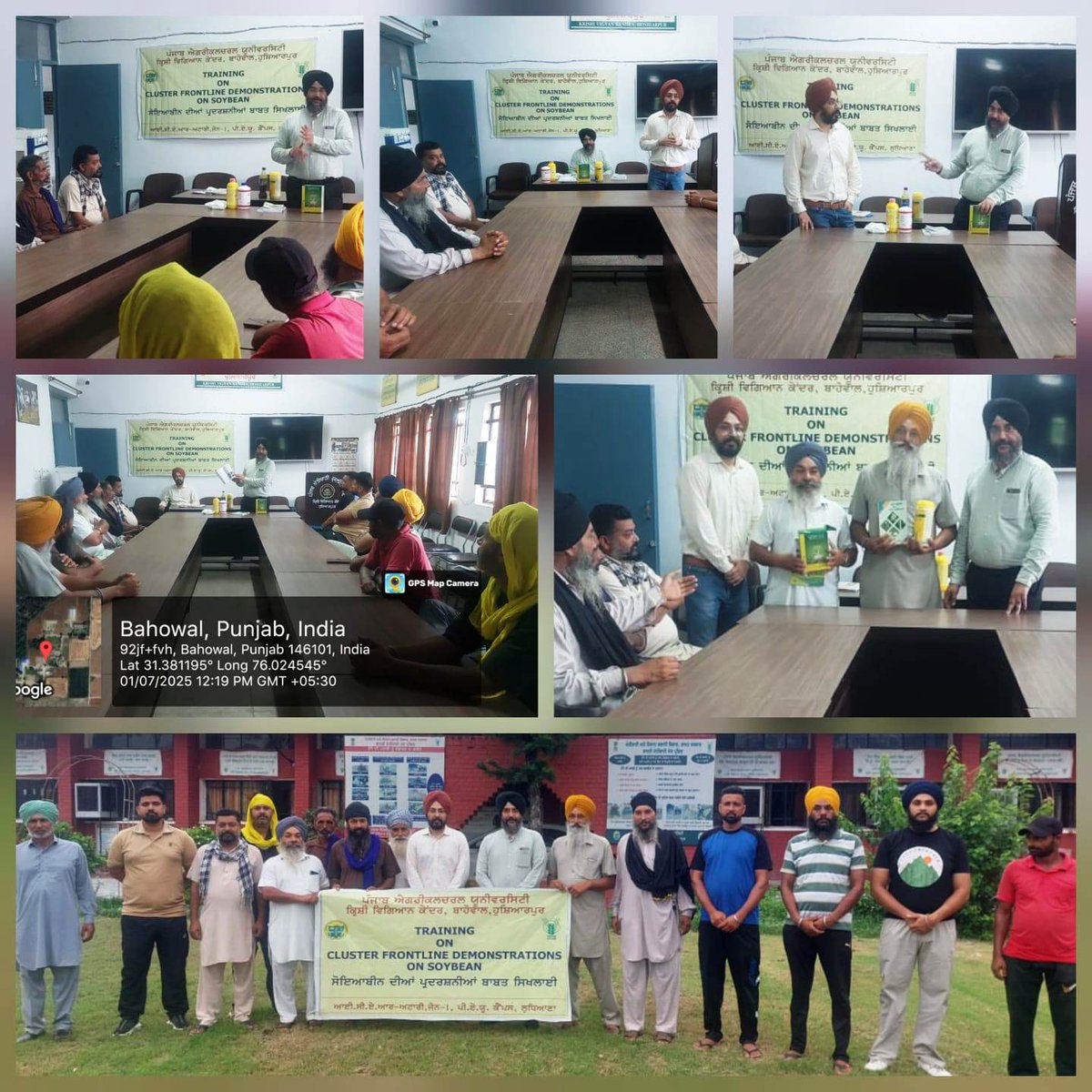 KVK, Hoshiarpur (@hspkvk) on Twitter photo PAU-KVK Hoshiarpur conducted training programme on cluster frontline demonstrations of soybean on 1-7-2025.
#icarindia #agrigoi #atari1icar
<a href="/icarindia/">Indian Council of Agricultural Research.</a>
<a href="/agriGoI/">Agriculture INDIA</a>
<a href="/atari1icar/">ICAR-ATARI, Ludhiana</a>
<a href="/PAU_LDH/">Punjab Agricultural University Ludhiana</a> PAU-KVK Hoshiarpur conducted training programme on cluster frontline demonstrations of soybean on 1-7-2025.
#icarindia #agrigoi #atari1icar
<a href="/icarindia/">Indian Council of Agricultural Research.</a>
<a href="/agriGoI/">Agriculture INDIA</a>
<a href="/atari1icar/">ICAR-ATARI, Ludhiana</a>
<a href="/PAU_LDH/">Punjab Agricultural University Ludhiana</a>