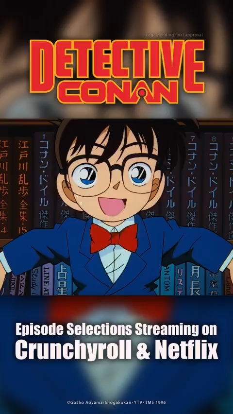 名探偵コナン』は約20年前に「Case Closed（原題）」というタイトルで