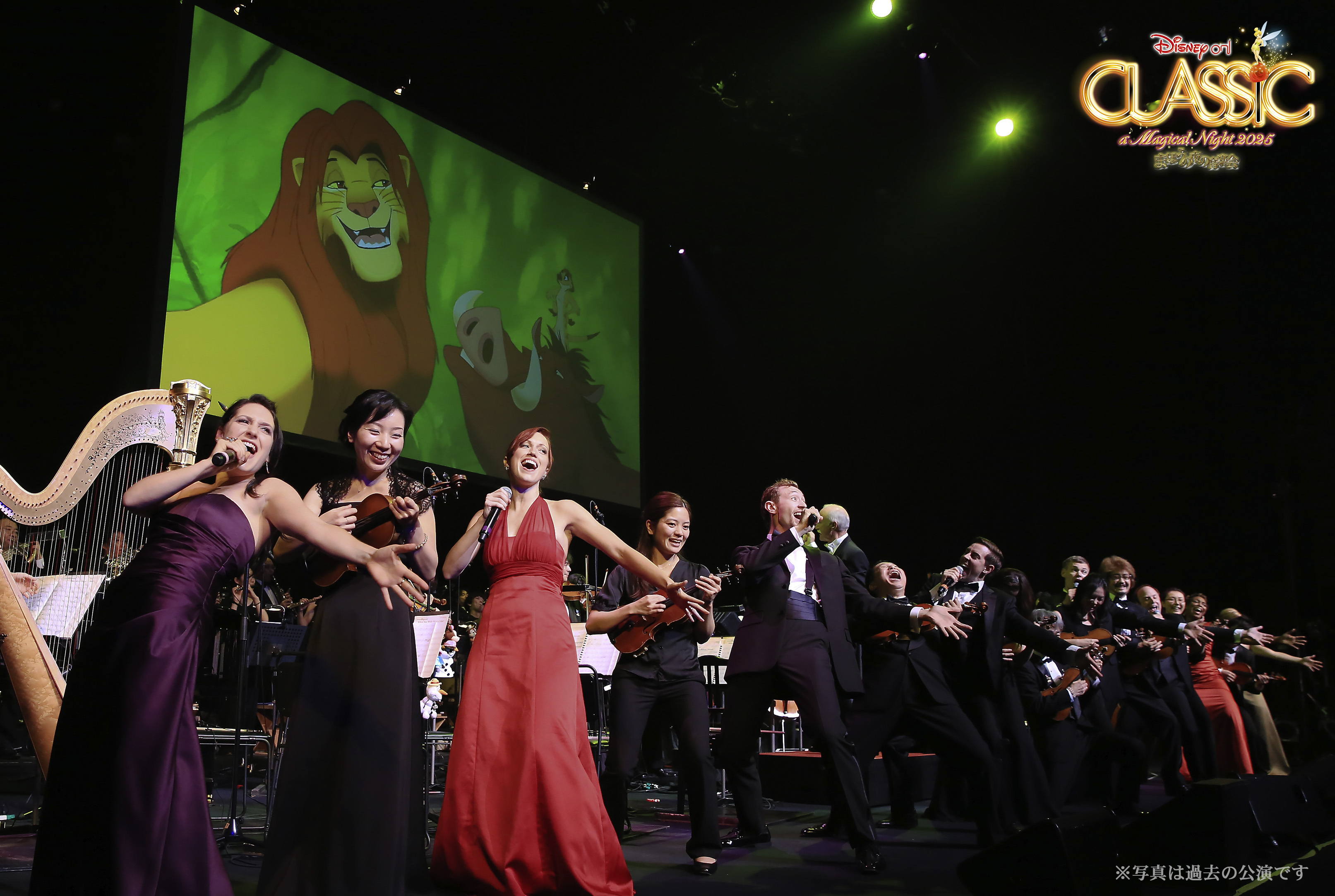 ディズニーオンクラシック CD「ディズニー・オン・クラシックDISNEY ON CLASSIC」○の通販