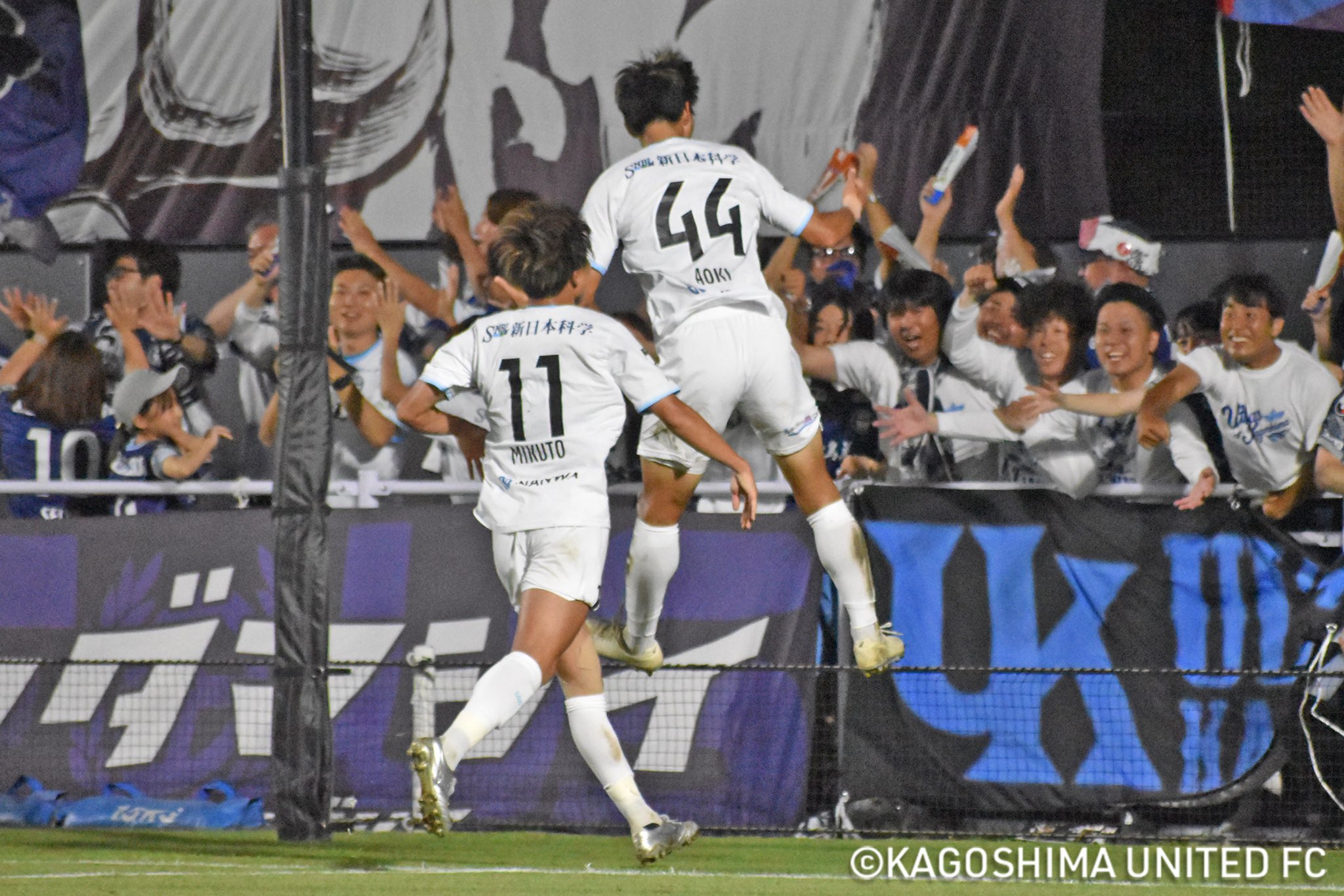 鹿児島ユナイテッドFC (@kagoshimaufc) / X