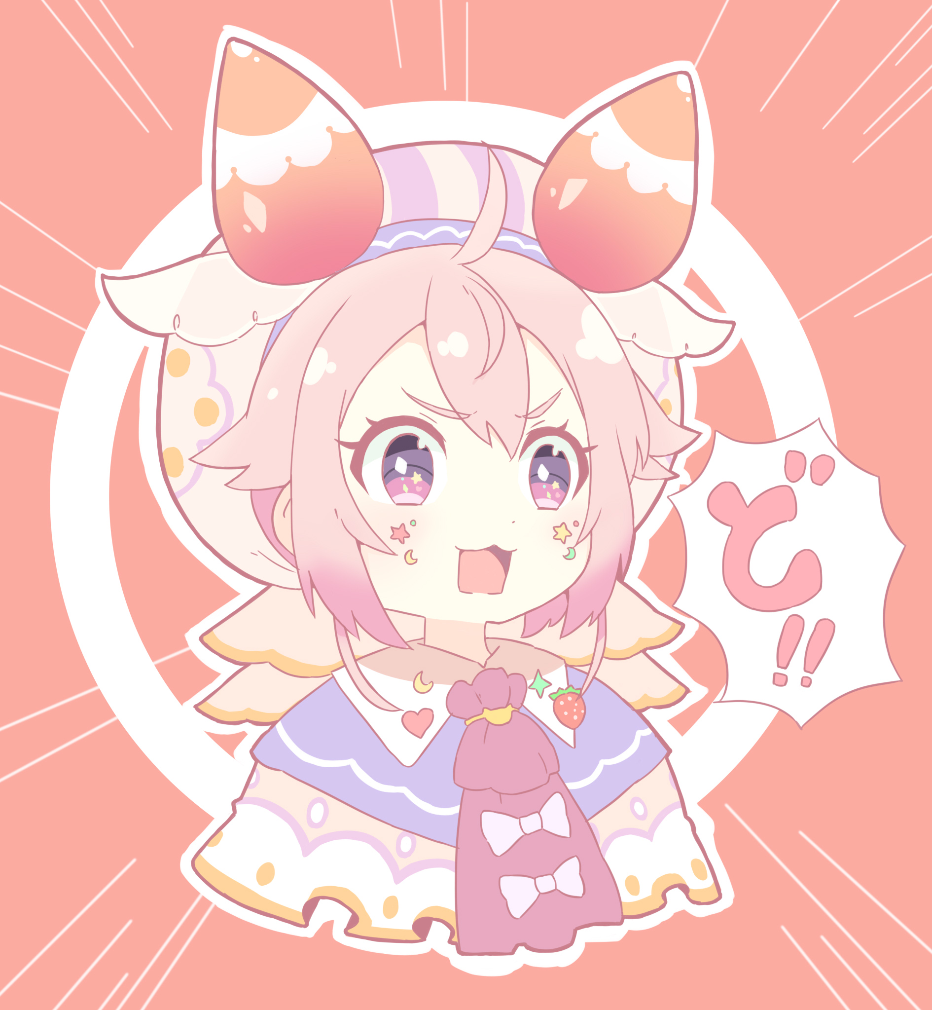 はるる (@furry_866) / X