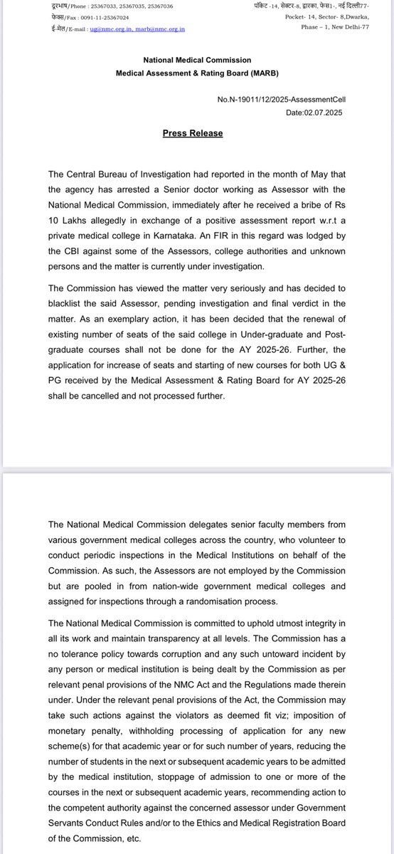 National Medical Commission tweet media