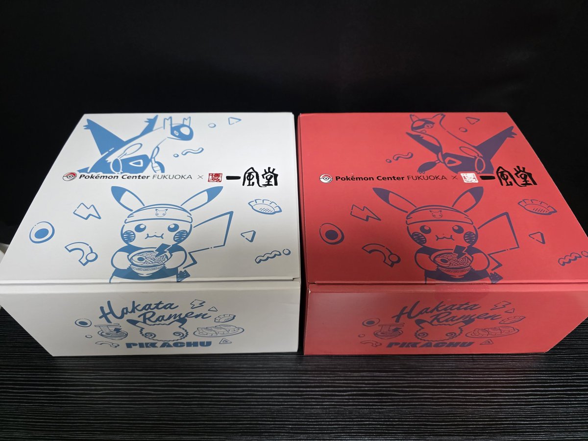 ポケセンフクオカリニューアルオープン記念！ 一風堂 有田焼どんぶり 