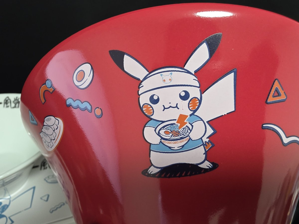ポケセンフクオカリニューアルオープン記念！ 一風堂 有田焼どんぶり 