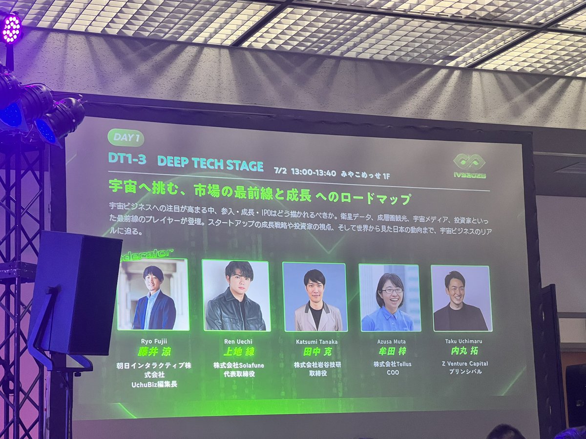 ShentuChain_Intern tweet media