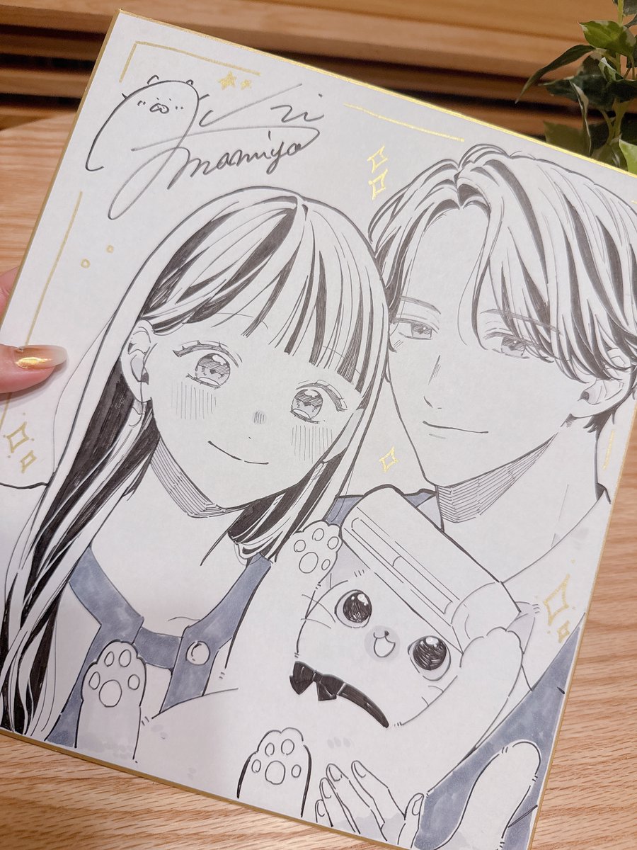 ／
#家電のきもち
直筆イラスト入りサイン色紙プレゼント第1弾✨
＼

漫画『猫と暮らす夫婦を見守るエアコンの話🐈』
描き下ろし記念！

雨宮うり（<a href="/pris_pdlt/">雨宮うり</a>）先生の
直筆イラスト入りサイン色紙を抽選で1名様にプレゼント🎁

応募方法
1️⃣<a href="/TOSHIBA_LS/">東芝ライフスタイル</a>をフォロー
2️⃣本投稿をリポスト