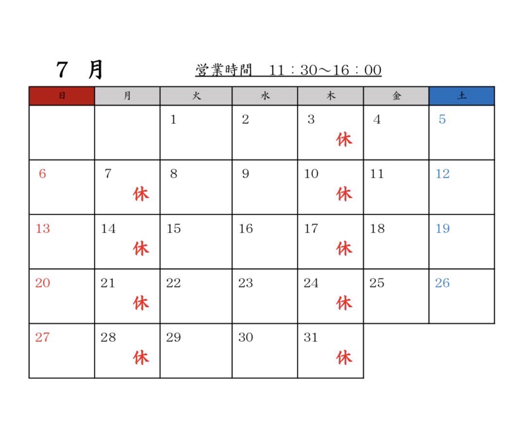 迂直 tweet media