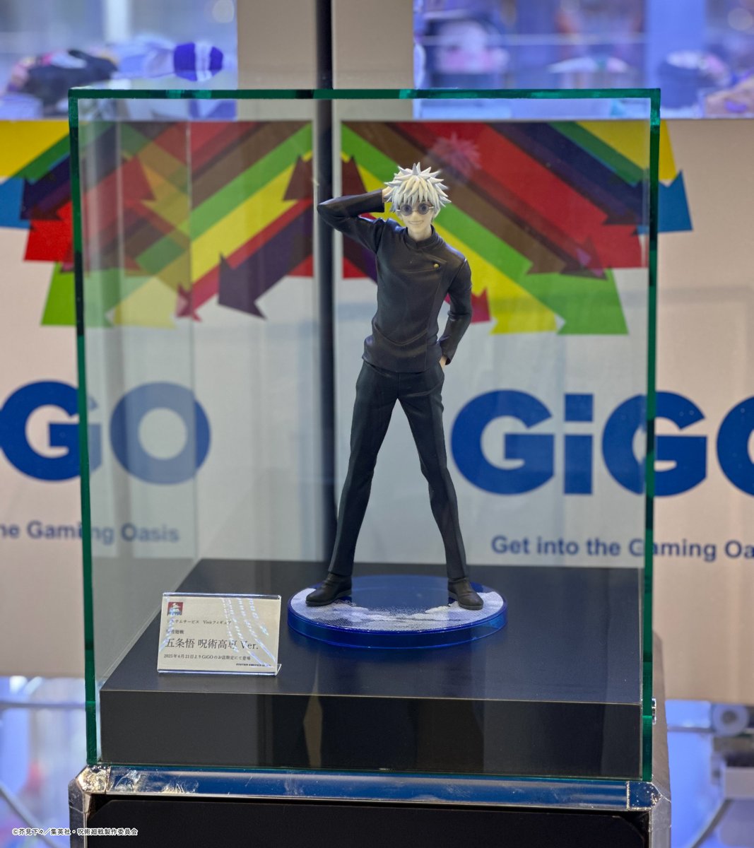 呪術廻戦 Vivit 五条悟 呪術高専 Ver. GiGO限定 - メルカリ