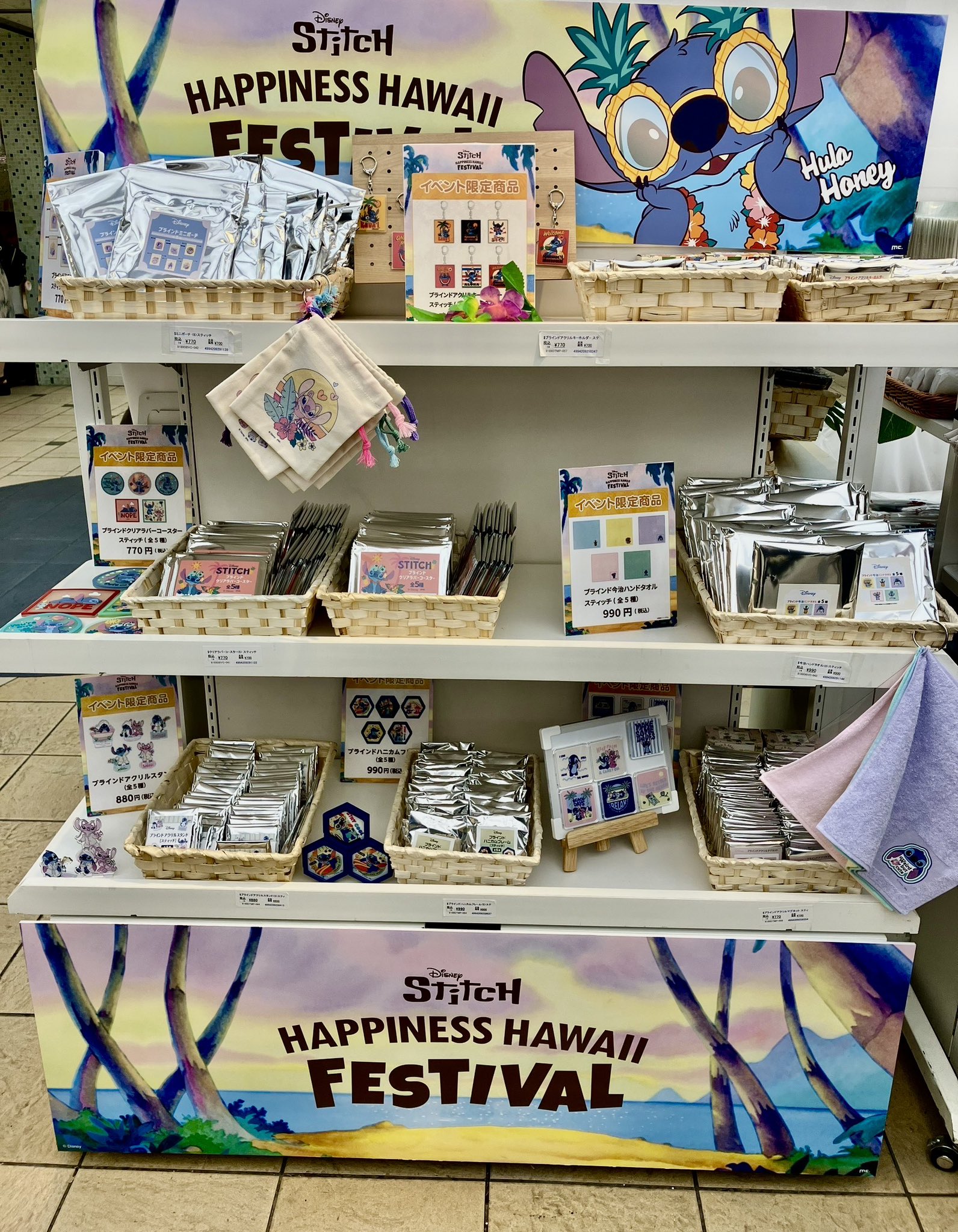 マリモクラフト_イベント用アカウント on X: 