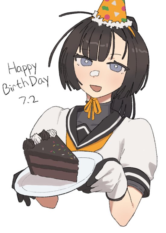 poi____33's tweet photo. 🥳🥳🥳 https://t.co/2W4ciaJFCF