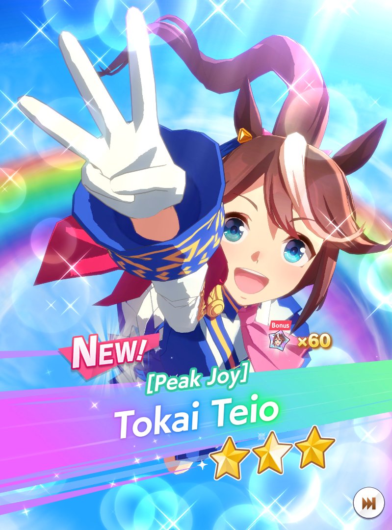 MaoVT_'s tweet image. Chat I just did my daily scout!! TEIO CAME HOME WTH