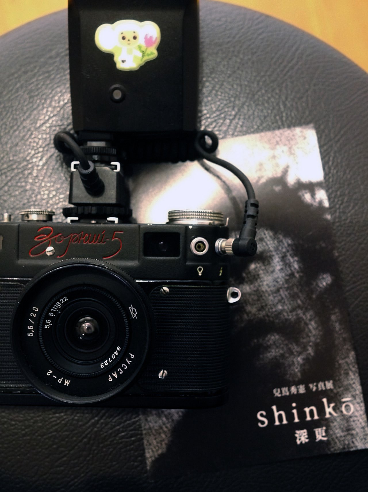 ライムライト写真展などのお知らせ on X: 