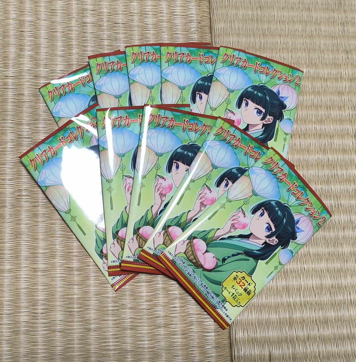 iRkpAnvb2219181's tweet image. 改めて、おはようございます😊
今日も１日テキトーに💤
やっと投稿🤭薬屋カード🤩壬猫祭り✨全部で１５枚。ダブりがないって凄くないっすか😍嬉しい
#アニメ好きマンガ好きさんと繋がりたい
#亜人さん獣人さん大好き❣
#薬屋のひとりごとフリーレン❣
#炎炎の消防隊etc
#アニ垢フォロバ100%