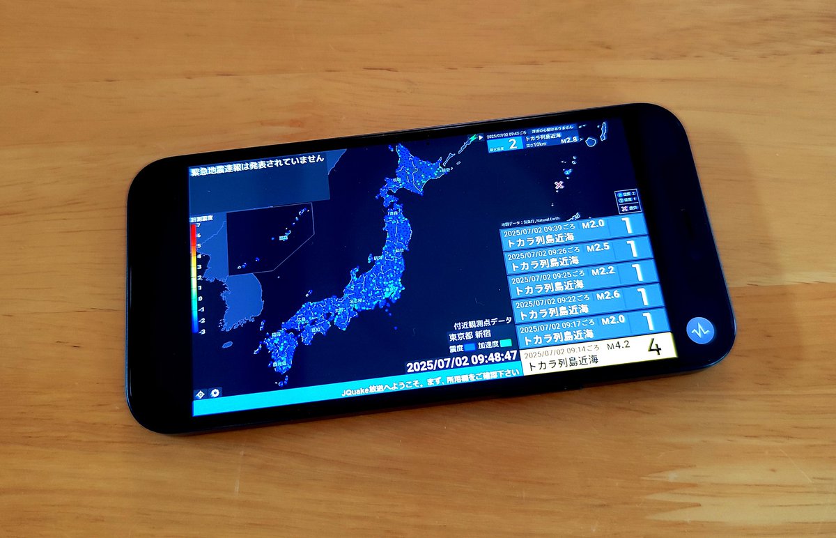 atomcat310's tweet photo. トカラ列島の地震が異常に多く不気味。
使ってないスマホをリアルタイムモニターにして常時表示してる。
#JQuake
#地震速報放送24時間
#YouTube https://t.co/K9rsbpQ9QR