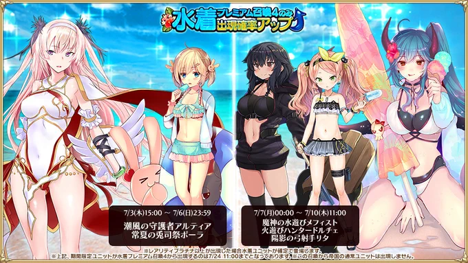 ツイート画像 1