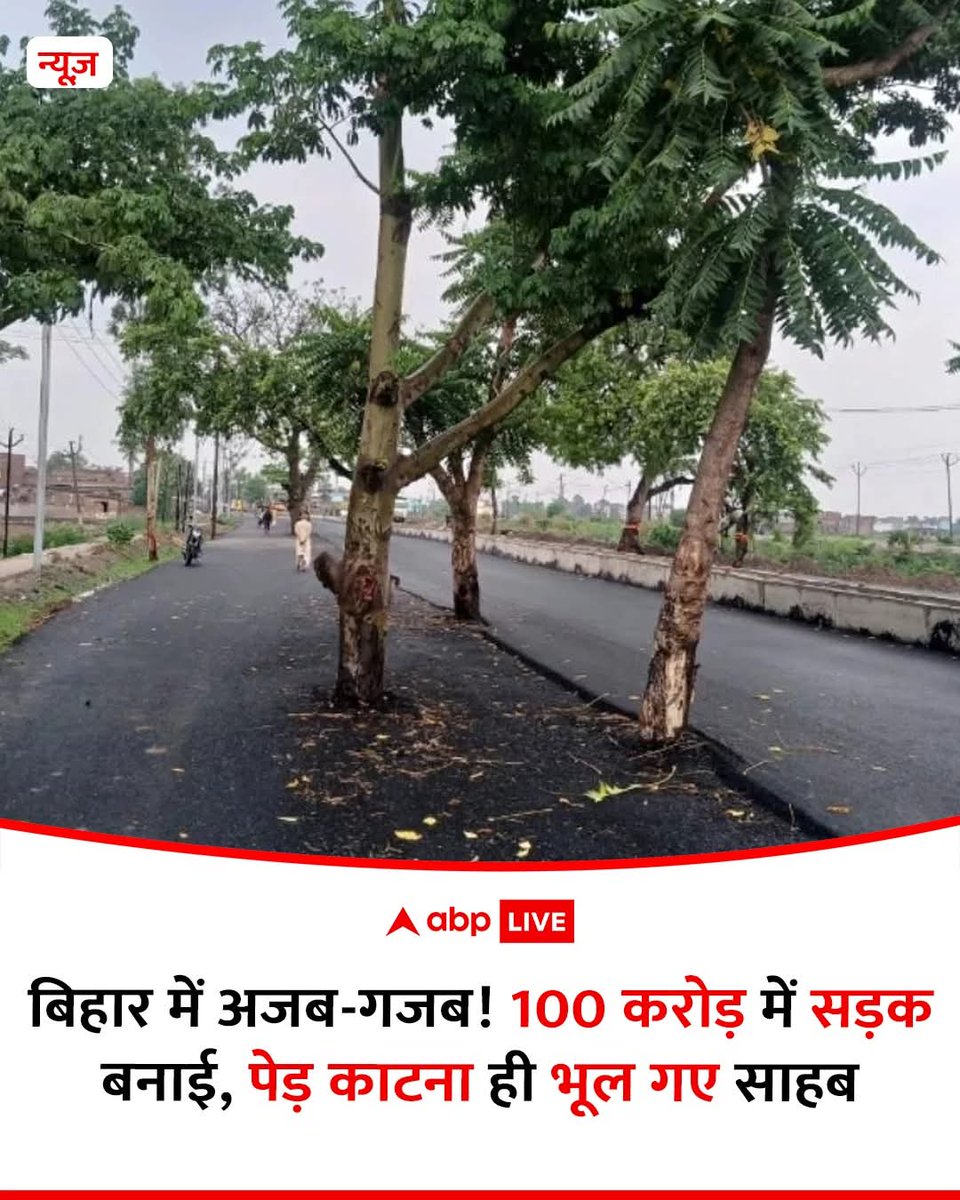 Naveen Vijh (@vijh_naveen) on Twitter photo तारीफ अच्छी चीज़ है, पर तभी जब आप दूसरों की करते हैं....
नोट : मेरी तारिफ करने से शाम तक धन लाभ होगा ,कुवारों की सगाई के योग है🤦🤦
सुप्रभात 🙏🏼🙏🏼 <a href="/_Sweet_Parul_/">❤️ INDIAN ❤️</a> <a href="/_tumbin1/">🦋 .ᎿᎯᏝᎯᏕᎻ🤩🧐🧐</a> <a href="/AaqibAnwar3/">✨ᴀᴀqɪʙ__ᴀɴᴡᴀʀ🍂</a> <a href="/IncPantd69/">𝘿𝙞𝙣𝙚𝙨𝙝𝙋𝙖𝙣𝙩_𝙄𝙉𝘾</a> <a href="/kabir_quraishi/">kabir قريشي ⚠️</a> <a href="/Ranjit__INDIA/">रणजीत 💙</a> <a href="/hisamuddink51/">Hisamuddin Khan</a> <a href="/M_k_sk/">Sahil Khan</a> <a href="/sidd_silent/">Sidd Khan✨🤌❤️🩹</a> <a href="/itsShadab07/">SHADAB</a> तारीफ अच्छी चीज़ है, पर तभी जब आप दूसरों की करते हैं....
नोट : मेरी तारिफ करने से शाम तक धन लाभ होगा ,कुवारों की सगाई के योग है🤦🤦
सुप्रभात 🙏🏼🙏🏼 <a href="/_Sweet_Parul_/">❤️ INDIAN ❤️</a> <a href="/_tumbin1/">🦋 .ᎿᎯᏝᎯᏕᎻ🤩🧐🧐</a> <a href="/AaqibAnwar3/">✨ᴀᴀqɪʙ__ᴀɴᴡᴀʀ🍂</a> <a href="/IncPantd69/">𝘿𝙞𝙣𝙚𝙨𝙝𝙋𝙖𝙣𝙩_𝙄𝙉𝘾</a> <a href="/kabir_quraishi/">kabir قريشي ⚠️</a> <a href="/Ranjit__INDIA/">रणजीत 💙</a> <a href="/hisamuddink51/">Hisamuddin Khan</a> <a href="/M_k_sk/">Sahil Khan</a> <a href="/sidd_silent/">Sidd Khan✨🤌❤️🩹</a> <a href="/itsShadab07/">SHADAB</a>