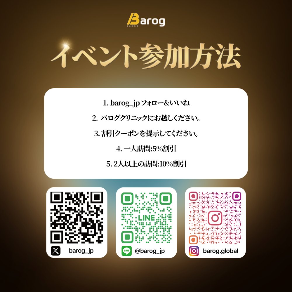barog_jp tweet media