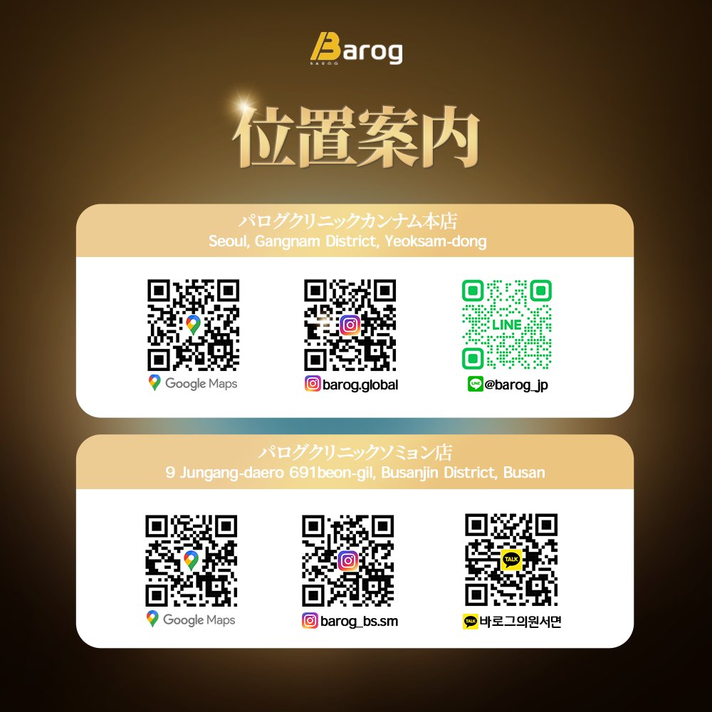 barog_jp tweet media