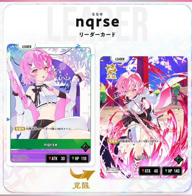 クロスタ xrossstars 

(譲)🍥👼以外
(求)🍥

3box購入済
同リアリティの交換希望