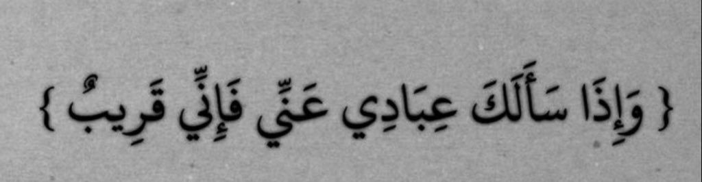 ‏﮼شَ إلحويطي (@_18hj) on Twitter photo 