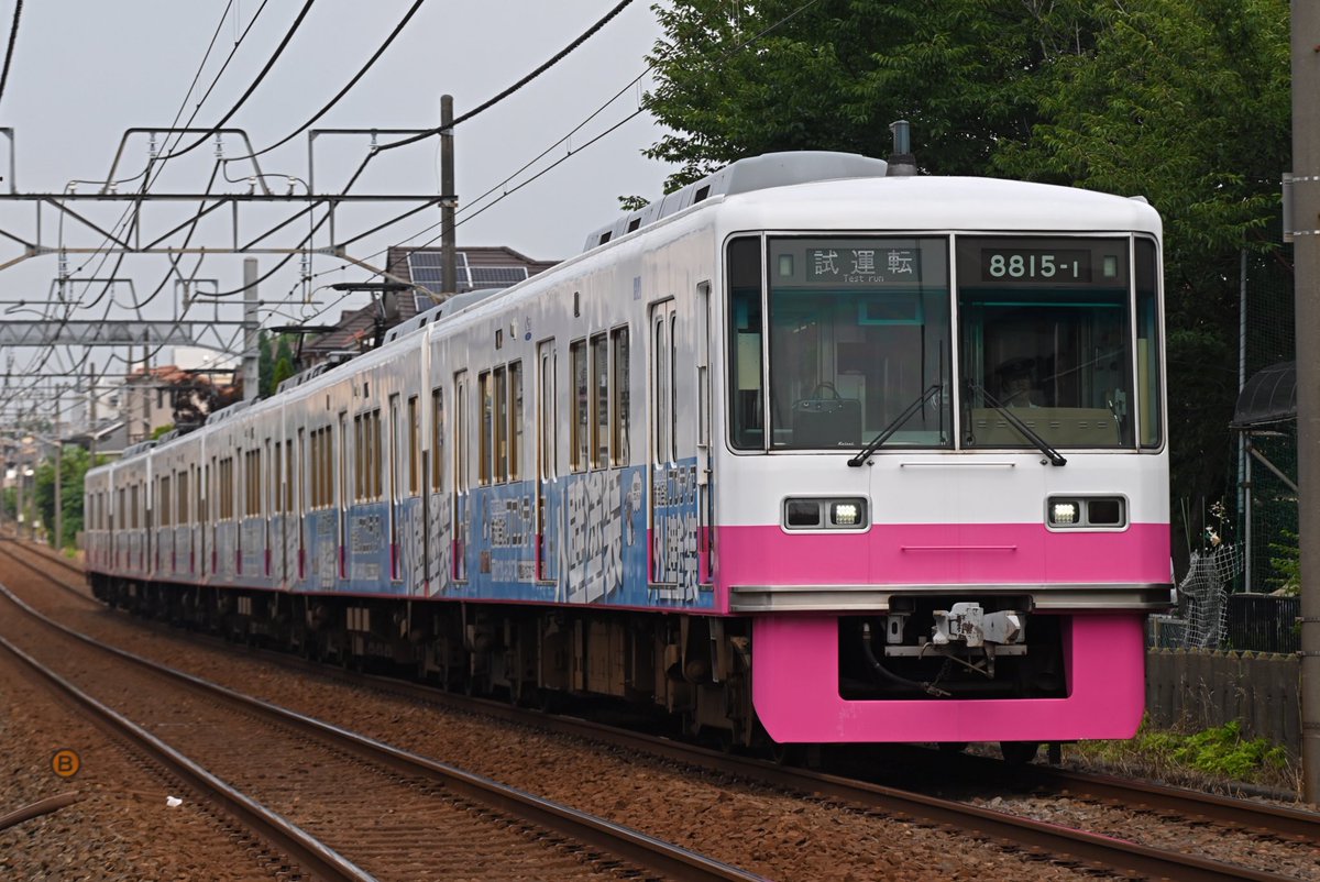 いわも tweet media