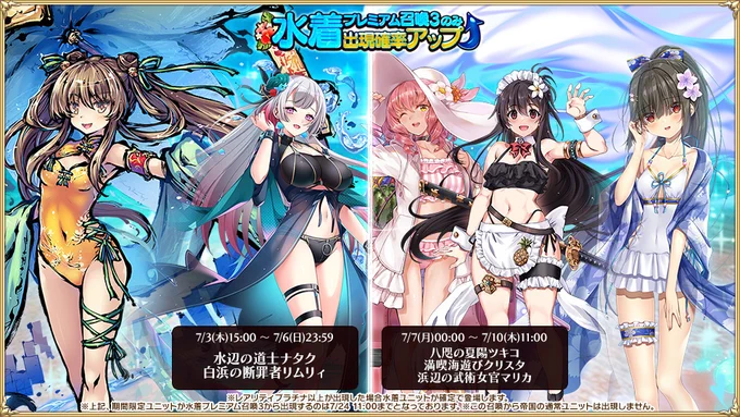 ツイート画像 1