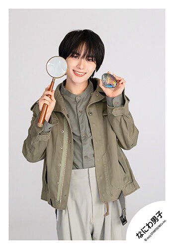 BON BON VOYAGE」MV&ジャケ写オフショット #なにわ男子 #大西流星