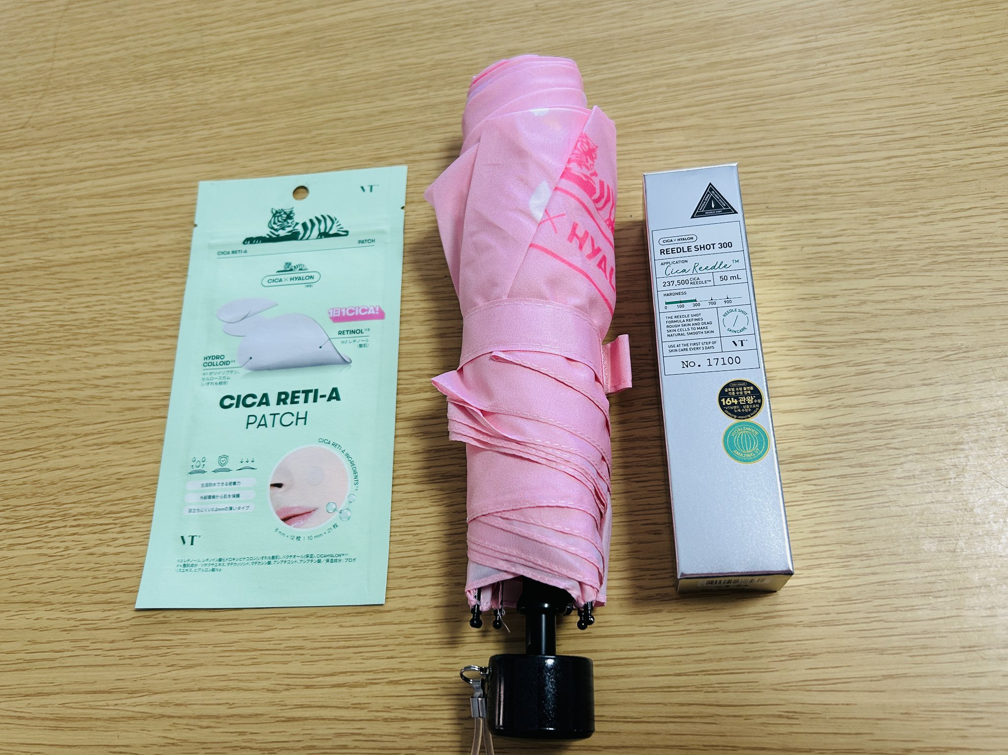 QVC コスメ❤️早い物勝ち❤️　ビューティアイテム8点セット あめ🧴コスメ好き on X: 