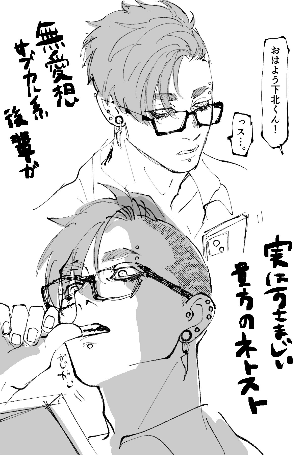 ハワイのぽき (@asd345667) / X