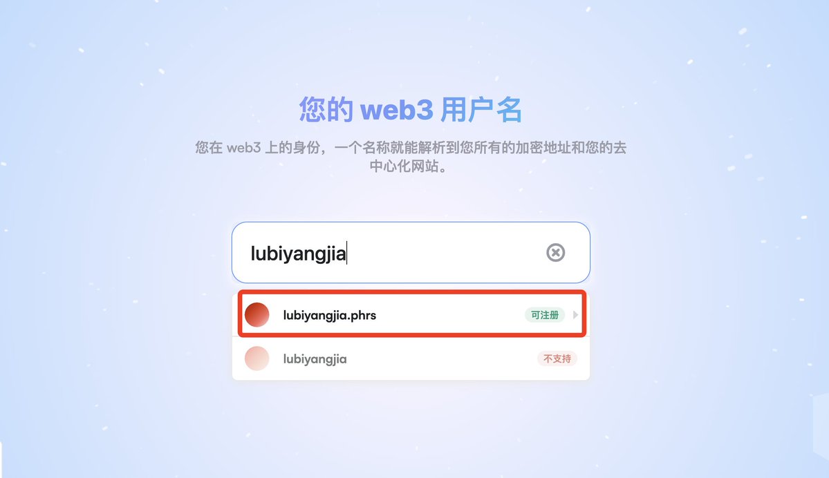 撸币养家 | lubiyangjia.eth (@lubi366) on Twitter photo 看到Pharosnetwork <a href="/pharos_network/">Pharos | Testnet Live</a> 和OKX Wallet <a href="/wallet/">OKX Wallet</a> 有一个联合活动;这种比较明显的,可以搞搞!
连接 #OKX钱包 完成✅任务,提升等级!!!!
有Swap、LP、转账、社交、ENS、NFT Mint等等!任务都比较简单!撸积分,升级!!!
领取奖励:testnet.pharosnetwork.xyz/experience?inv… 看到Pharosnetwork <a href="/pharos_network/">Pharos | Testnet Live</a> 和OKX Wallet <a href="/wallet/">OKX Wallet</a> 有一个联合活动;这种比较明显的,可以搞搞!
连接 #OKX钱包 完成✅任务,提升等级!!!!
有Swap、LP、转账、社交、ENS、NFT Mint等等!任务都比较简单!撸积分,升级!!!
领取奖励:testnet.pharosnetwork.xyz/experience?inv…