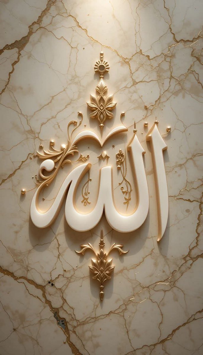 حاجی وحید احمد (@hajiwaheed20) on Twitter photo یا ربهﷻ مونږ په هغه خلګو کي حساب کړه،
چي جنت ئې انتظار کوي• آمین ثم آمین
🤍 <a href="/HajiWaheed20/">حاجی وحید احمد</a> 🤍 یا ربهﷻ مونږ په هغه خلګو کي حساب کړه،
چي جنت ئې انتظار کوي• آمین ثم آمین
🤍 <a href="/HajiWaheed20/">حاجی وحید احمد</a> 🤍