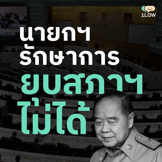 เจ๊จุก คลองสาม tweet media